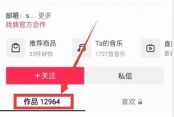 爆料投稿 入口最新,一键掌握最新资讯动态