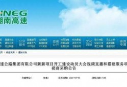 邵阳最新爆料,揭秘神秘事件背后的惊人真相