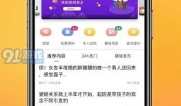 热点爆料湖南新闻最新消息,揭秘长沙某神秘项目引发社会关注