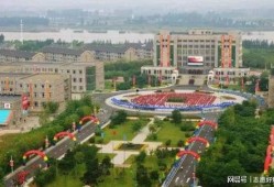 沈阳工学院爆料事件最新,揭秘校园内幕引发社会关注