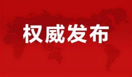 保定碧桂园爆料最新消息,揭秘项目进展与未来规划