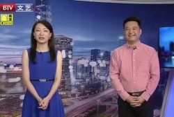 蒙自新闻爆料最新消息视频,视频揭秘事件真相