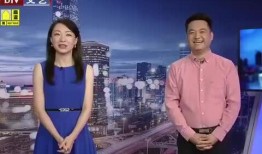 蒙自新闻爆料最新消息视频,视频揭秘事件真相