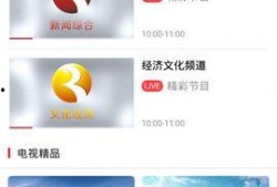 瑞安爆料新闻最新事件,揭秘事件背后惊人真相