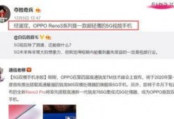 爆料博雅视频大全最新,揭秘热门视频背后的精彩故事