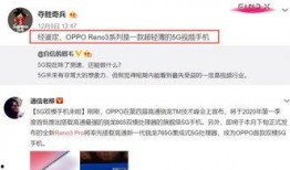 爆料博雅视频大全最新,揭秘热门视频背后的精彩故事