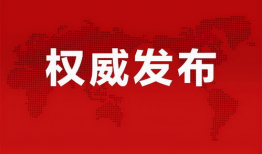 金宝通最新爆料消息,揭秘行业黑幕，深度解析市场动态