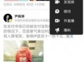 今日头条最新的爆料,揭秘娱乐圈最新惊天大事件！