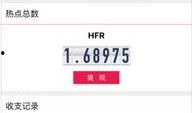 关注最新爆料的软件下载,热门软件下载排行大盘点