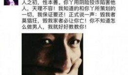 卓伟最新爆料s女性,S女性神秘事件再掀波澜
