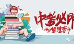 会昌媒体爆料最新消息今天,详情如下...