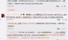 吃瓜最新事件爆料关键词,关键词曝光，真相大白！
