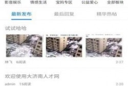 关注最新爆料的软件下载,热门软件下载排行大盘点