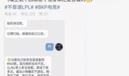 吃瓜最新事件爆料关键词,关键词曝光，真相大白！
